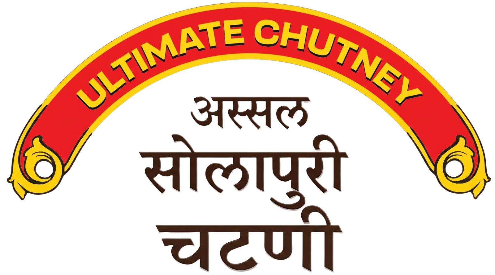 authentic flavorful chutney made with fresh ingredients