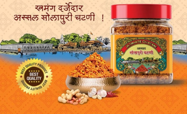 screenshot 2025 09 26 202822