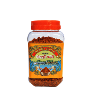 javas Chutney
